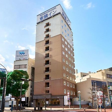Toyoko Inn Shonan Hiratsuka Eki Kita Guchi No 2 Экстерьер фото