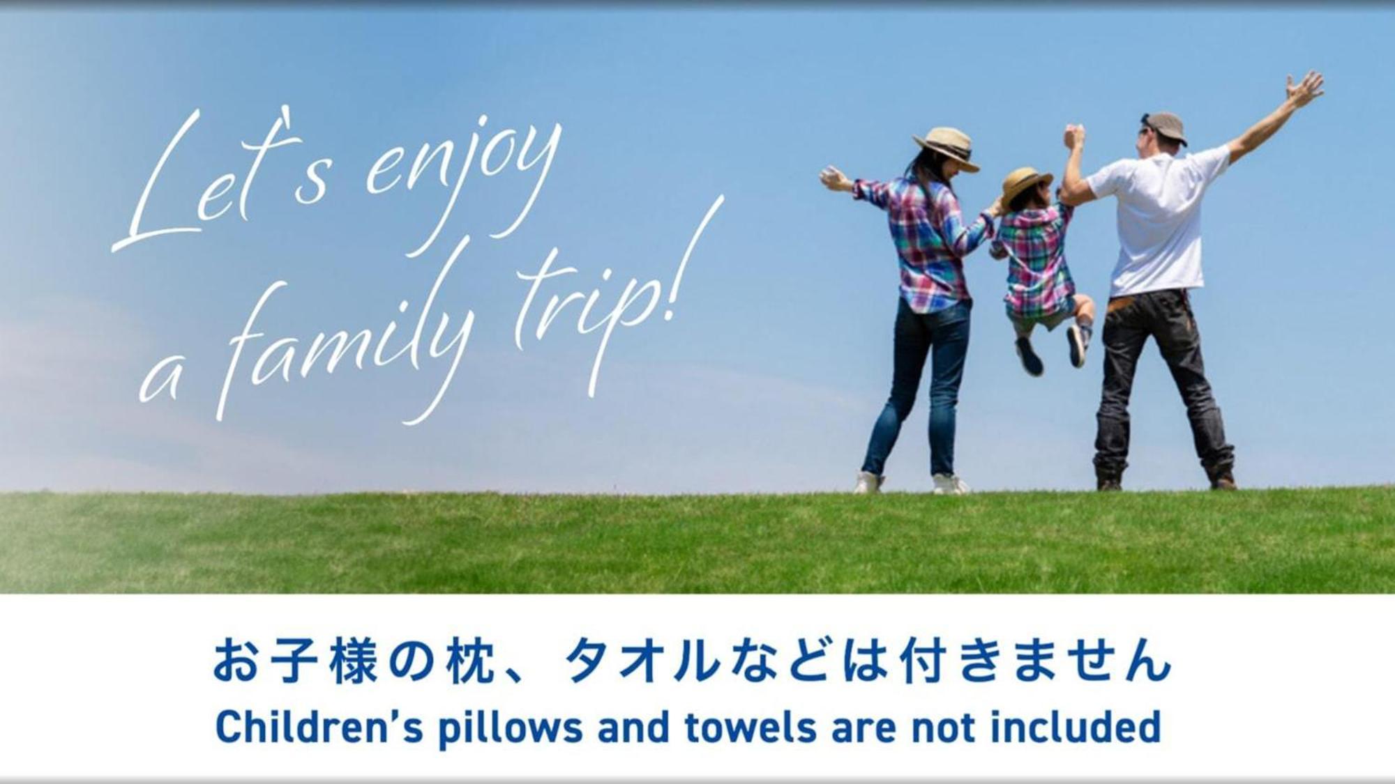 Toyoko Inn Shonan Hiratsuka Eki Kita Guchi No 2 Экстерьер фото