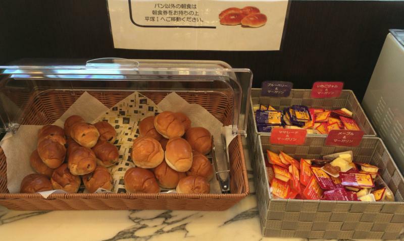 Toyoko Inn Shonan Hiratsuka Eki Kita Guchi No 2 Экстерьер фото
